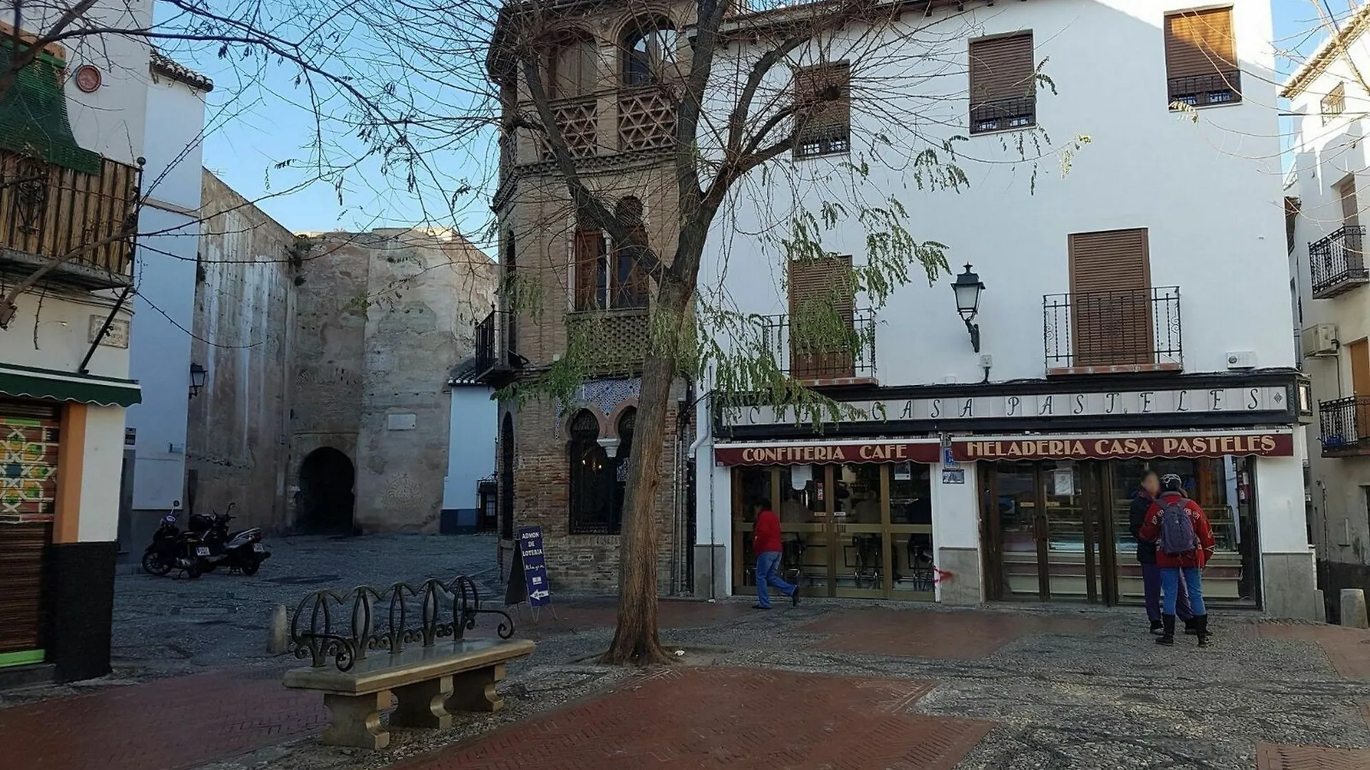 Apartamentos Puerta Nueva Granada Spanien