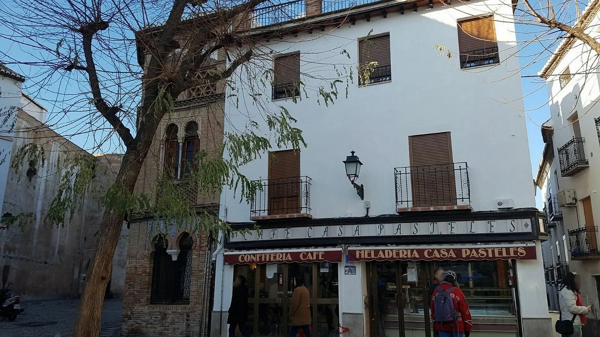 Apartamentos Puerta Nueva Granada Apartment